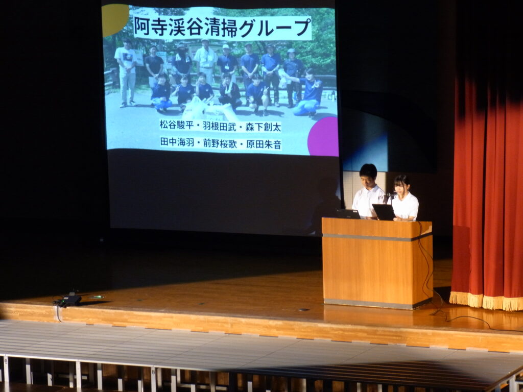 現在の画像に代替テキストがありません。ファイル名: RIMG0463-scaled.jpg