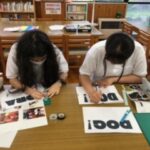 現在の画像に代替テキストがありません。ファイル名: image21.jpeg