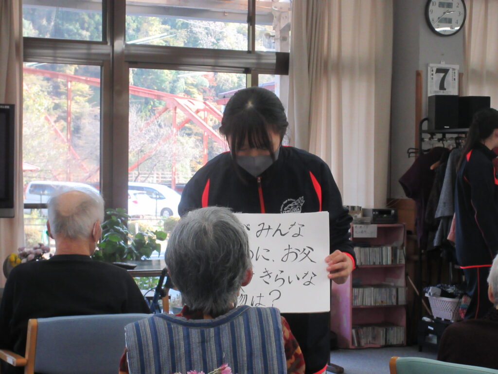 現在の画像に代替テキストがありません。ファイル名: IMG_2524-scaled.jpg