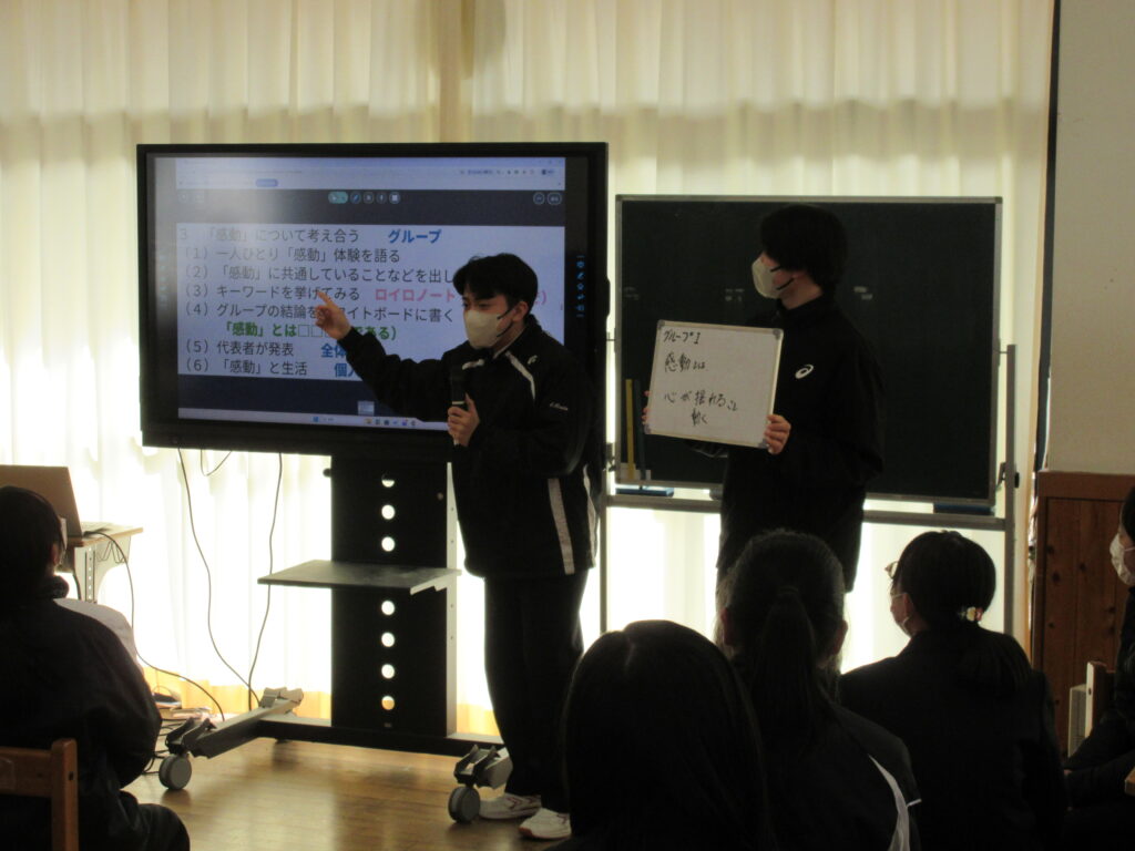 現在の画像に代替テキストがありません。ファイル名: IMG_1347-scaled.jpg