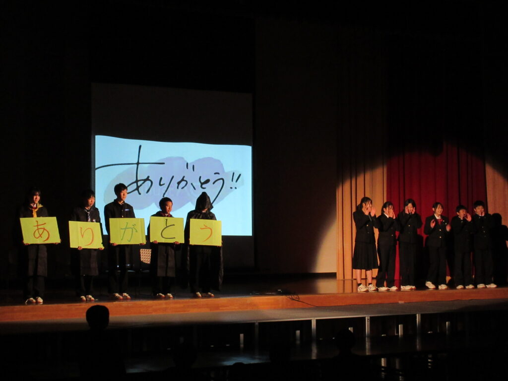 現在の画像に代替テキストがありません。ファイル名: IMG_1383-scaled.jpg