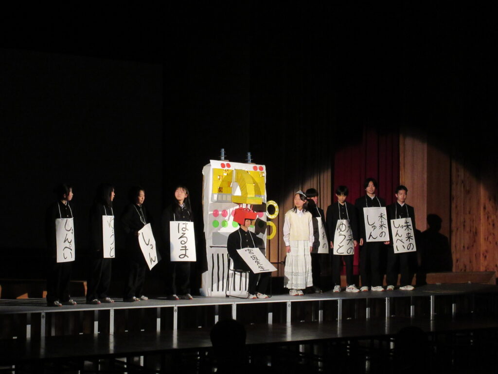 現在の画像に代替テキストがありません。ファイル名: IMG_1394-scaled.jpg