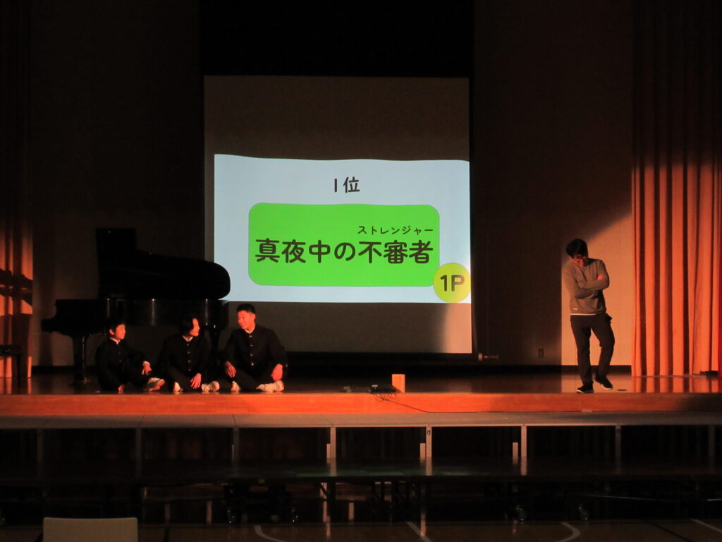 現在の画像に代替テキストがありません。ファイル名: IMG_1407-scaled.jpg