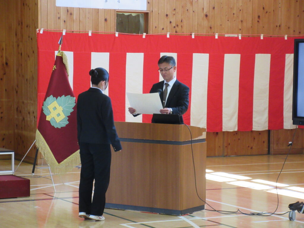 現在の画像に代替テキストがありません。ファイル名: IMG_1424-scaled.jpg