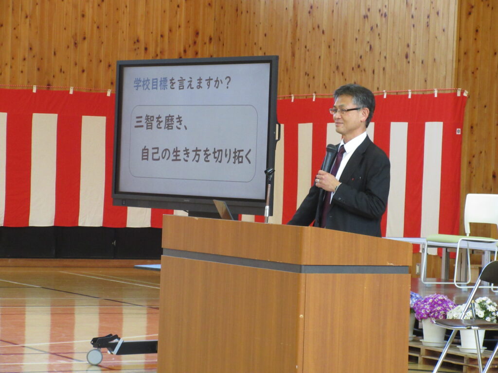 現在の画像に代替テキストがありません。ファイル名: IMG_1451-scaled.jpg