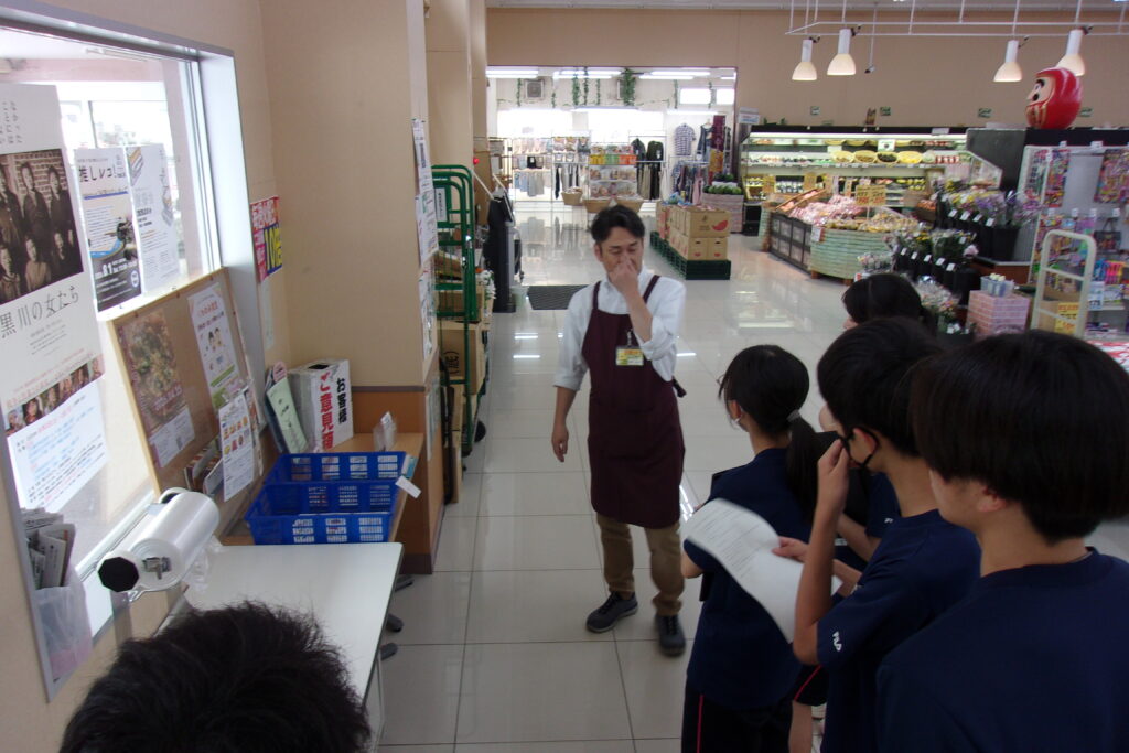 現在の画像に代替テキストがありません。ファイル名: 502_1945-scaled.jpg