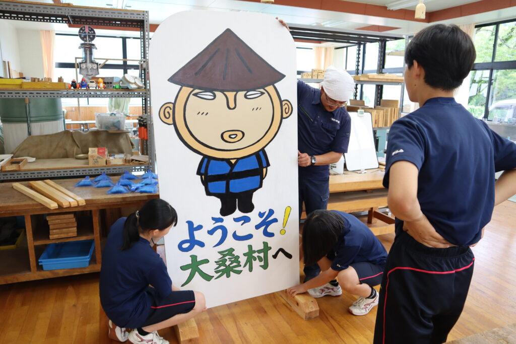 現在の画像に代替テキストがありません。ファイル名: IMG_6385-scaled.jpg